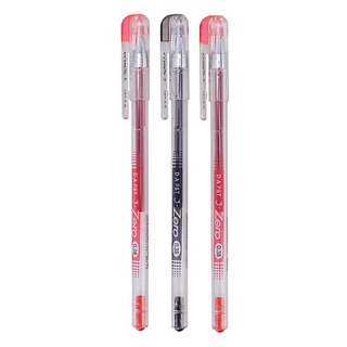 COMBO 2 BÚT GEL NƯỚC NGÒI KIM ZEro