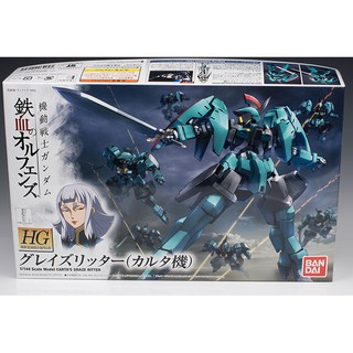 Mô hình lắp ráp HG IBO 1/144 Graze Ritter Bandai