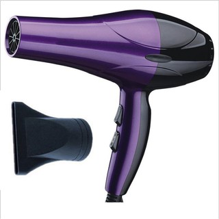 Máy sấy tóc cao cấp+ Kèm đầu sấy