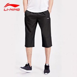 Quần LINING thể thao  khóa túi