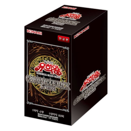 YUGIOH Cards Booster "Chronicle Pack 1st Wave" Korean Version 1 BOX