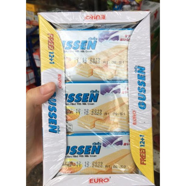 Bánh Kem Xốp Sữa Gussen Hộp Free 12+1 Cái