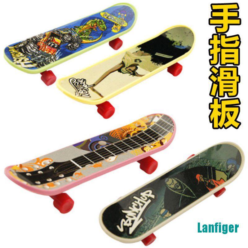 【Lanfiger】Children Mini Finger Board Fingerboard Skate Toys Children Gifts Party