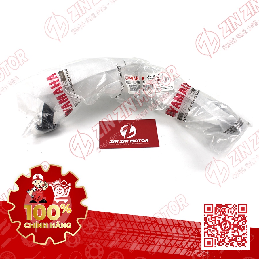 Cần Số 2 Chiều - MX King 150, Exciter 150 - 2PV-E8110-10 - ZIN ZIN MOTOR