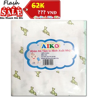 KHĂN XÔ TẮM XUẤT NHẬT IN HÌNH AIKO - 80 X 85 CM