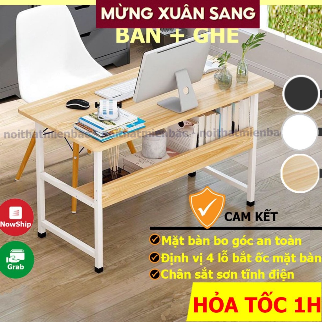 Bàn Làm Việc Đa Năng FUNA Có Thể Nâng Hạ Độ Cao Có Bánh Xe Di Chuyển Khung Sắt Sơn Tĩnh Điện , Mặt Gỗ CN Phủ Min - BDN01