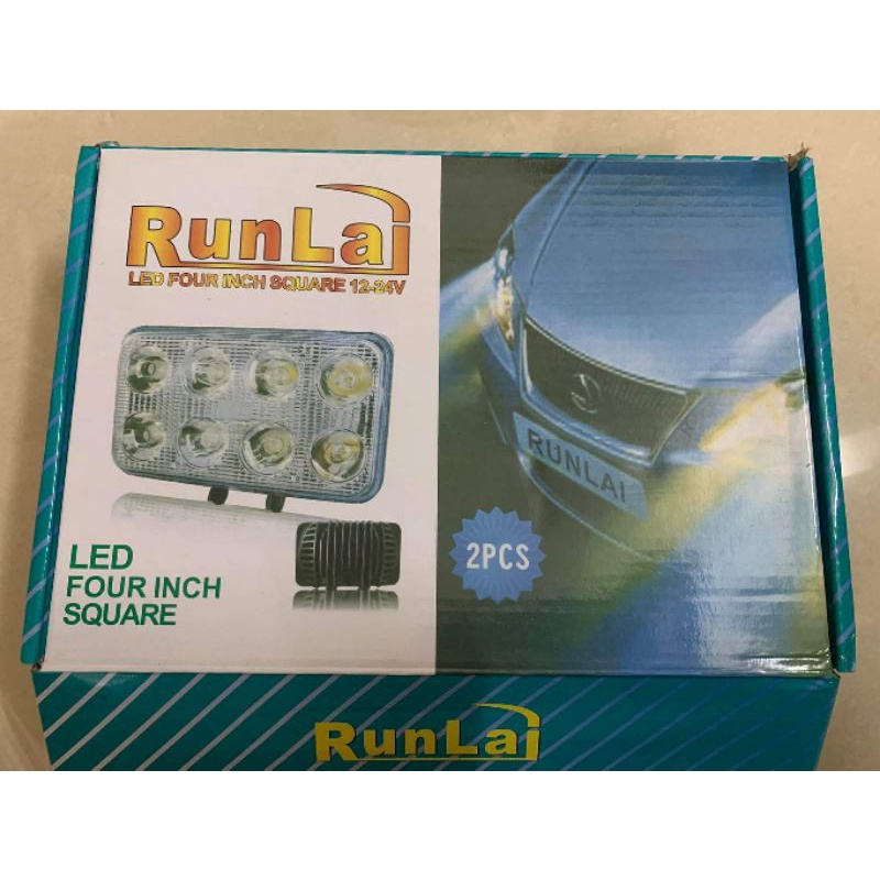 ĐÈN RỌI SÁNG DÀNH CHO XE ÔTÔ