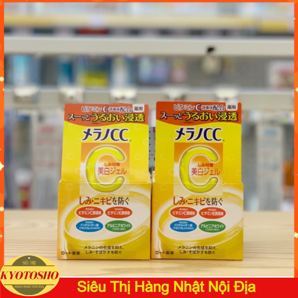 Kem Dưỡng Trắng Da,Giảm Thâm Nám, Ngăn Ngừa Mụn Melano Cc 100g