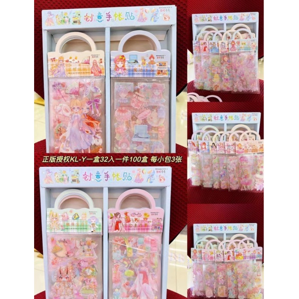 Sticker dễ thương cho bé