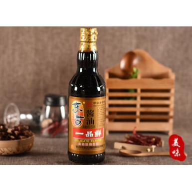 Sỉ 1 thùng 12 chai xì dầu Càng Cua - Nhất Phẩm Tiên