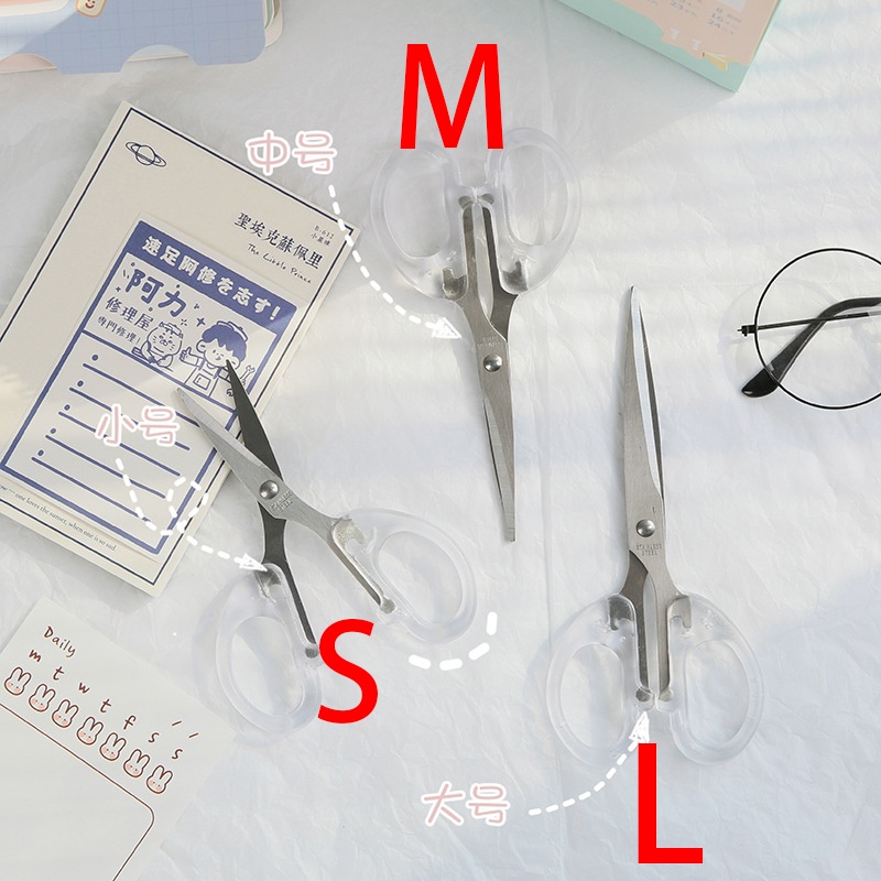 Kéo Cắt Giấy Di Động 1Pc 12cm / 14cm / 16cm