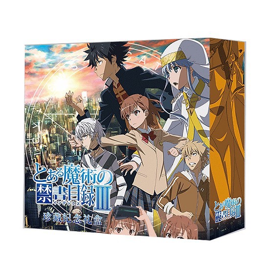 (120) Hộp quà tặng anime Cấm thư ma thuật Toaru Majutsu No Index mini vuông có ảnh thẻ vòng tay postcard anime chibi