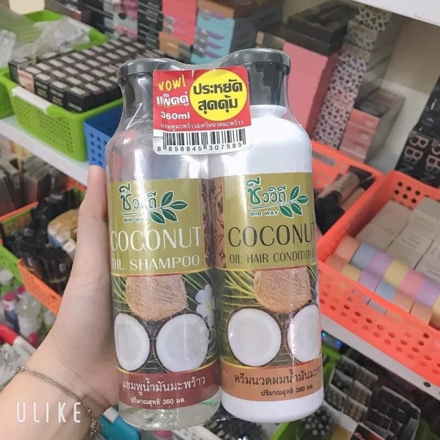 Dầu gội xã dừa non thái lan
