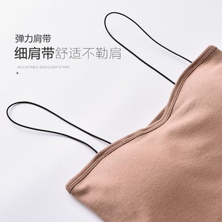 Áo Bra 2 Dây Dáng Lửng ms2055