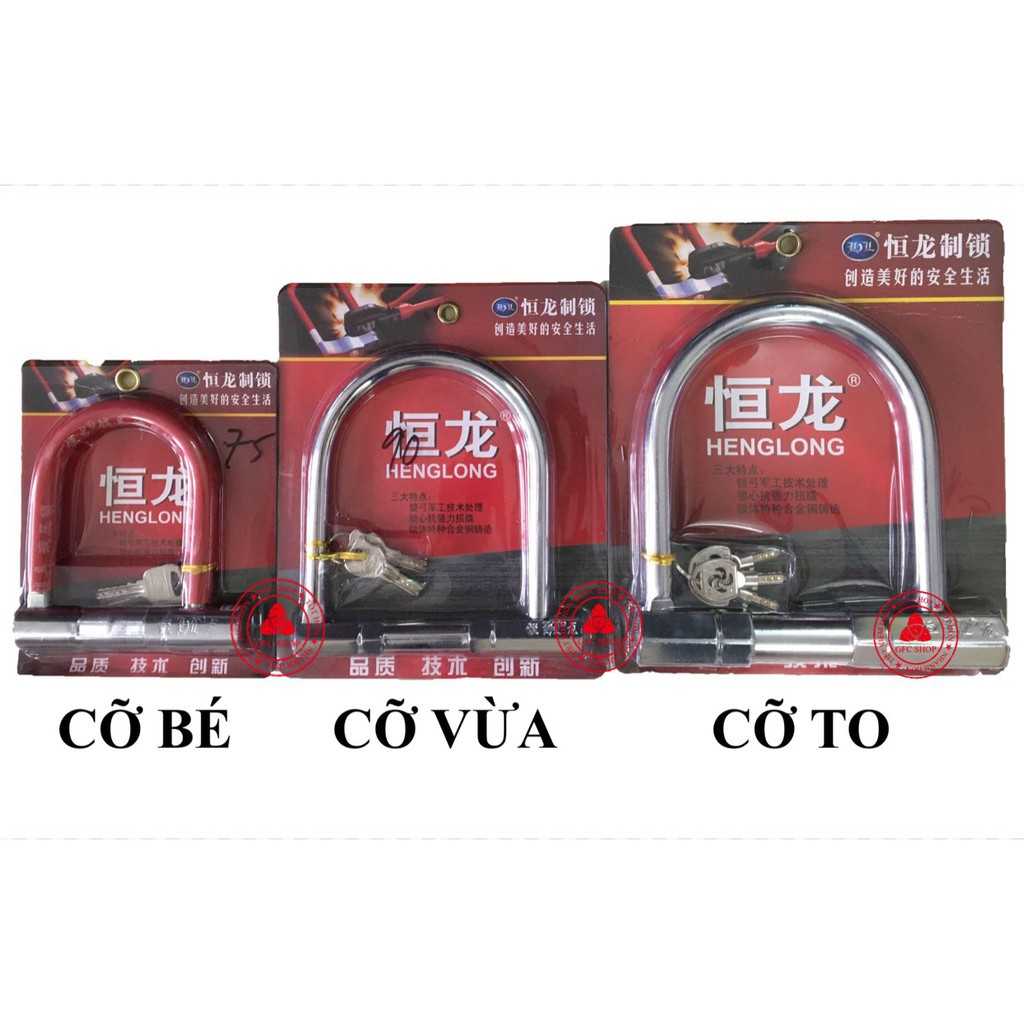 Khóa chữ U chống trộm HengLong cỡ bé, vừa và to - HV Store 499