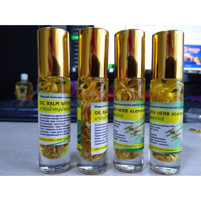 Dầu Bi Lăn Hương Sả Mùi Thơm Dễ Chịu Thư GIãn THái Lan