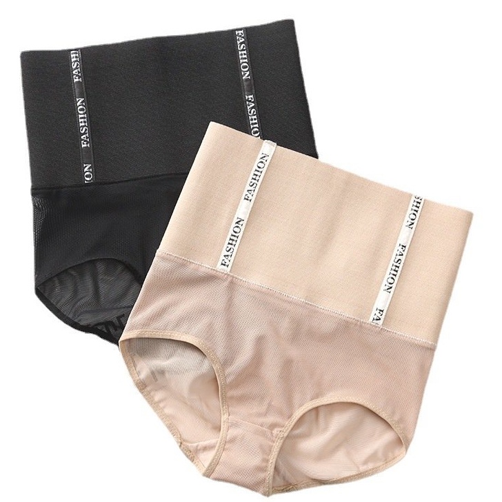 Quần Nịt Bụng Chống Tuột Fashion - Đai Nịt Bụng Cao Cấp, Tạo Vòng Eo Con Kiến AMY BRA N350