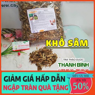 Cây khổ sâm 100g - hàng công ty được sấy khô 100%