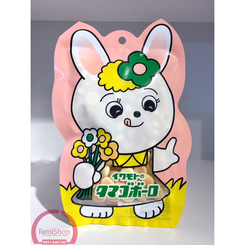 Bánh Ăn Dặm Baby Ball