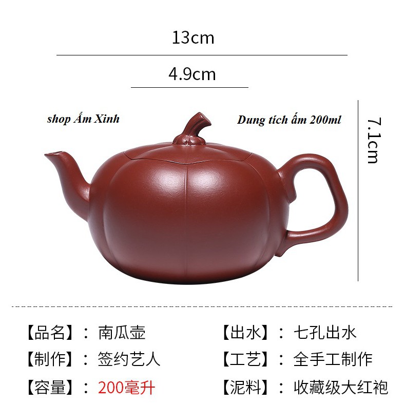 Ấm Tử Sa Nghi Hưng Quả Bí 200 ml (Đại Hồng Bào)
