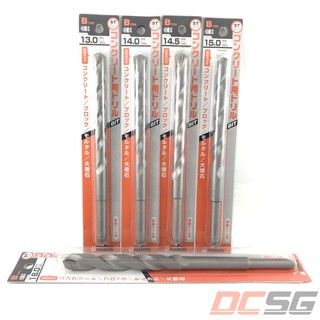 Mũi khoan tường, bê tông 13mm-18mm Unika mã B chân tròn