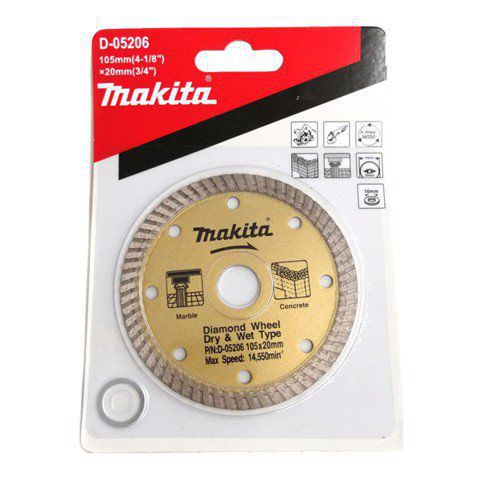 LƯỠI CẮT GẠCH MAKITA