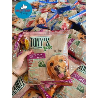 Thức ăn hạt tony dog cho chó nhỏ và chó lớn date 2023