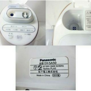 Máy xông mặt Panasonic SA50 99%
