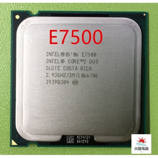 CPU E7500 dùng cho socket LGA 775