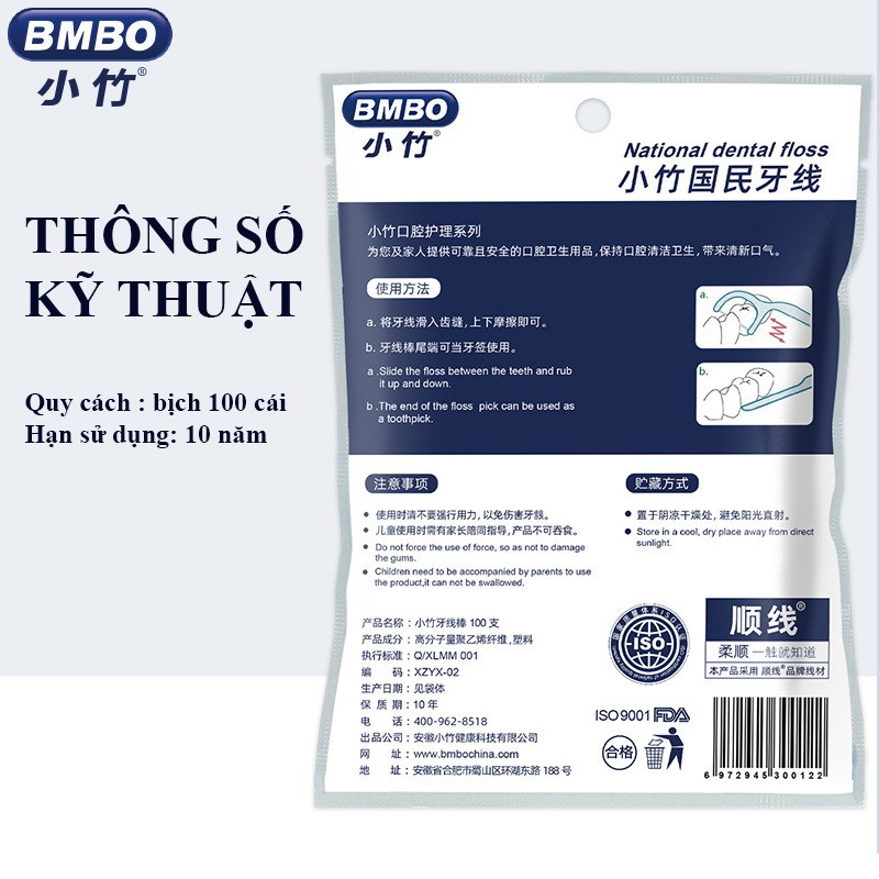 Tăm chỉ nha khoa BMBO gói 100 cái hàng nội địa Trung