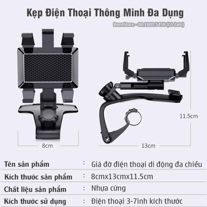 Giá đỡ điện thoại ô tô - Giá kẹp điện thoại ô tô- Taplo - Kẹp che nắng - Gương trong xe - Xoay 360 độ [Mẫu Mới Cao Cấp]