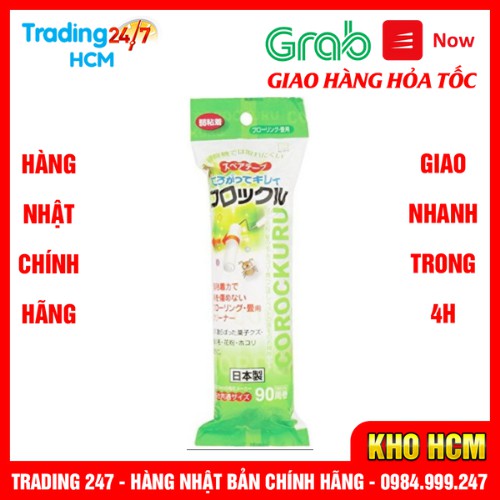 [Hỏa tốc HCM] Cuộn lăn lông chó mèo nội địa nhật bản