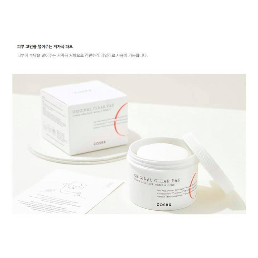 Tẩy tế bào chết pad cosrx