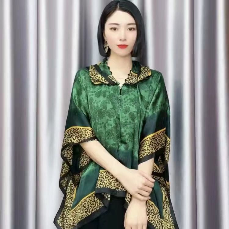 Áo Choàng Lụa Satin Chống Nắng Cài Khóa Nam Châm Đính Ngọc Trai Phong Cách Mới