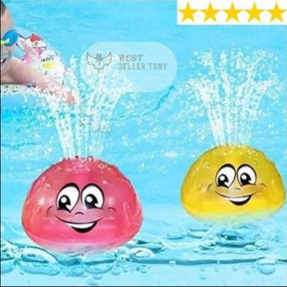 Đồ chơi trẻ em - Bóng phun nước cảm ứng UFO siêu đáng yêu có kèm chân đế