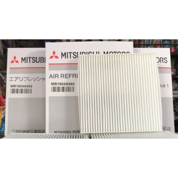 Lọc gió điều hòa, máy lạnh xe Xpander , Attrage, Mirage. Mã sản phẩm: MR7850A002