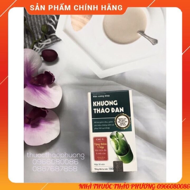 ✅[HANG CHINH HANG]Khương Thảo Đan- hỗ trợ giảm các triệu chứng viêm khớp và phục hồi sụn khớp( lọ 30 v)