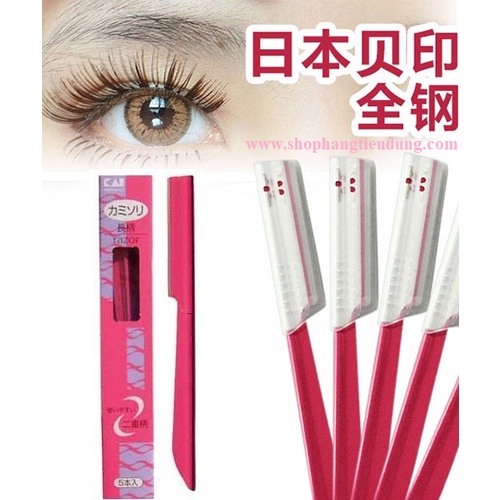 [Hỏa Tốc HN] Set 5 dao cạo lông mày KAI nội địa Nhật Bản