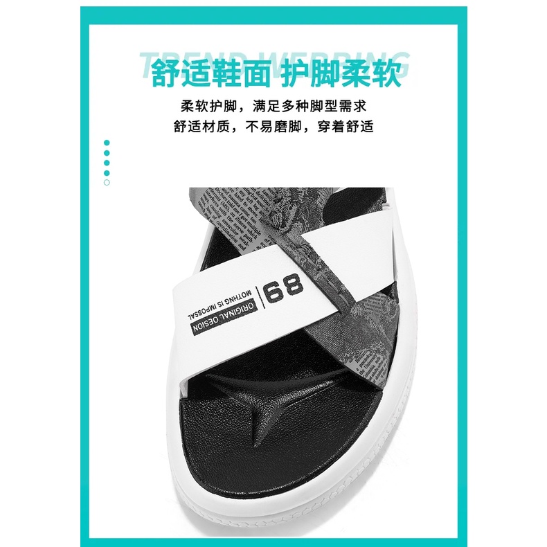 Dép Sandal Kẹp Chống Trượt Thời Trang Mùa Hè 2022 Cho Nam
