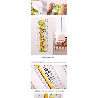Decal thước đo chiều cao dán tường cho bé (ngẫu nhiên)