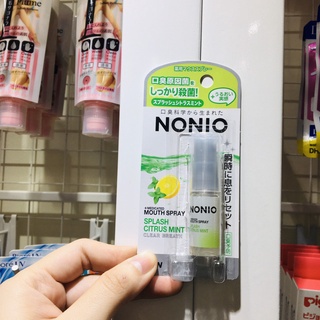 [Hỏa Tốc HN] Xịt làm thơm miệng diệt khuẩn Nonio 5ml hương chanh, bạc hà, táo nội địa Nhật Bản