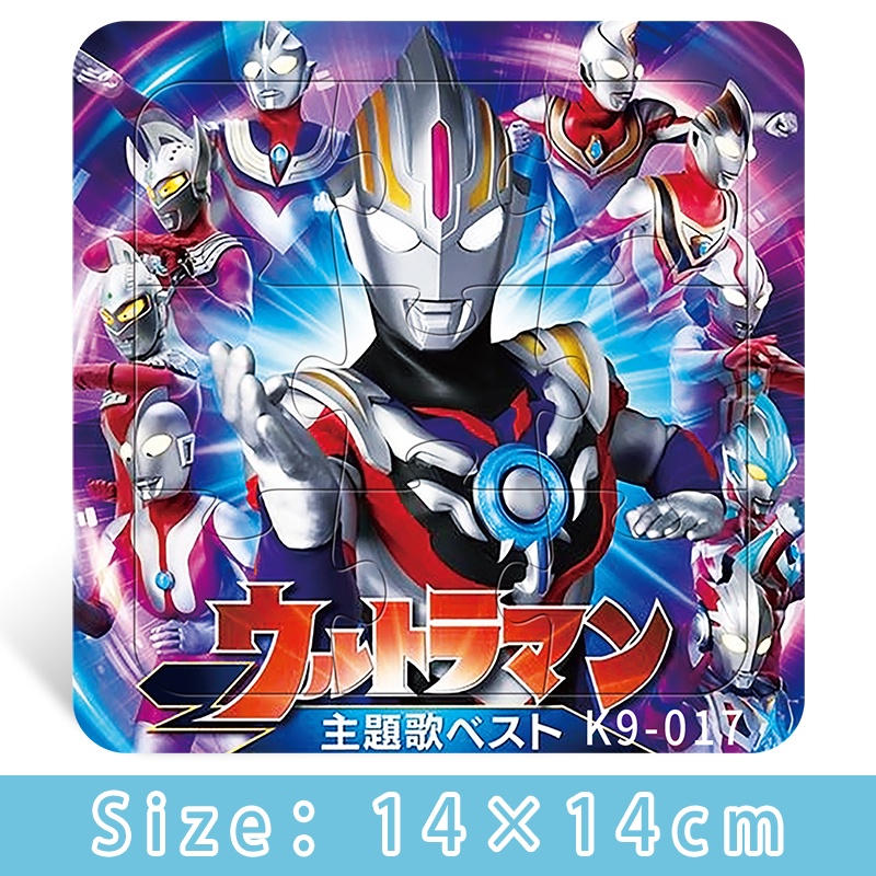 Bộ Đồ Chơi Xếp Hình Hoạt Hình Bằng Giấy 6 Mảnh Giáo Dục Sớm Cho Bé