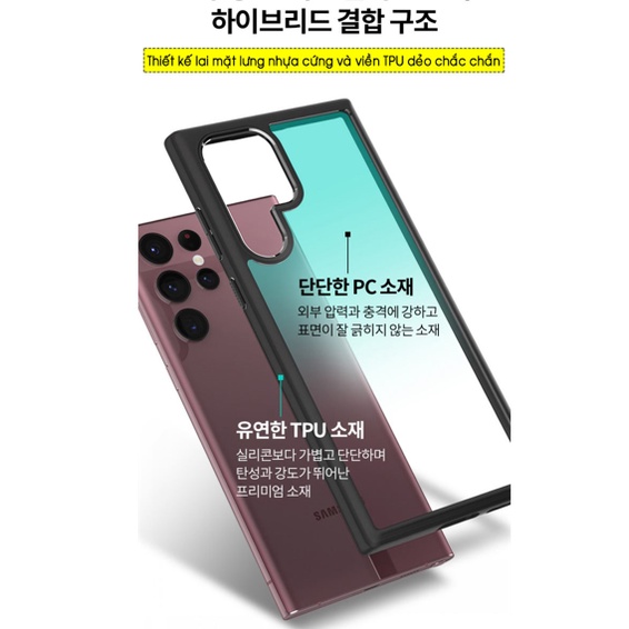 Ốp lưng Samsung Galaxy S22 Ultra / S22 Plus / S22 Spigen Ultra Hybrid trong suốt - Hàng Chính Hãng