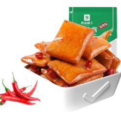 Đậu Phụ Khô Cá Bestore