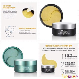 Mặt Nạ Mắt JM SOLUTION EYE PATCH