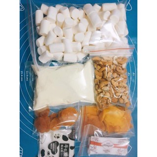 set nguyên liệu làm kẹo nougat healthy 800gr