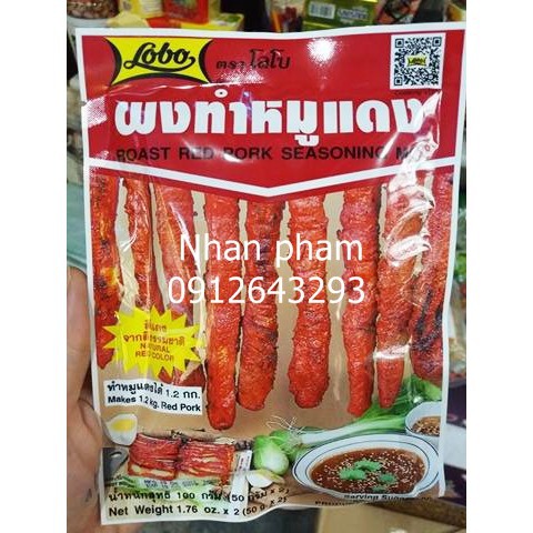 Bột gia vị Xá xíu Thái Lan Lobo 100g