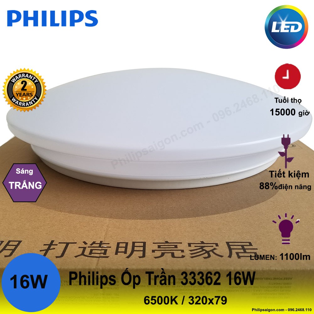 Đèn ốp trần Led Philips - Bảo hành 24 tháng - ( hàng chính hãng)