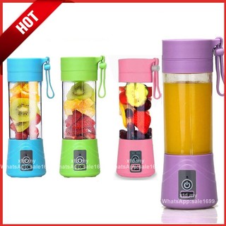 【hot sale】USB Mini Blender Juice Juicer Citrus Fruit Cup Handheld Electric Maker