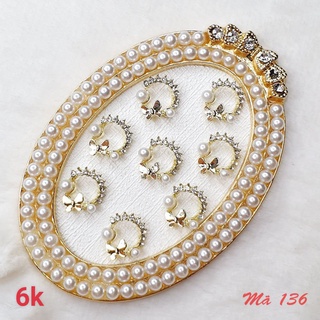 Charm Nơ Đính Móng CN